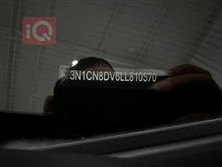 نيسان فيرسا